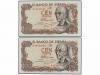 ESTADO ESPAÑOL. Lote 10 billetes 100 Pesetas. 17 Noviembre 1