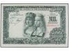 ESTADO ESPAÑOL. 1.000 Pesetas. 29 Noviembre 1957. Reyes Cató