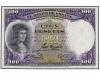 GUERRA CIVIL, ZONA REPUBLICANA. Lote 2 billetes 100 Pesetas.