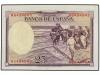 GUERRA CIVIL, ZONA REPUBLICANA. 25 Pesetas. 31 Agosto 1936. 