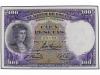GUERRA CIVIL, ZONA REPUBLICANA. Lote 3 billetes 100 Pesetas.