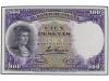 GUERRA CIVIL, ZONA REPUBLICANA. Lote 3 billetes 100 Pesetas.