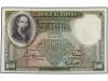 GUERRA CIVIL, ZONA REPUBLICANA. Lote 2 billetes 1.000 Peseta