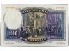 GUERRA CIVIL, ZONA REPUBLICANA. 1.000 Pesetas. 25 Abril 1931