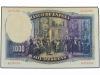 GUERRA CIVIL, ZONA REPUBLICANA. 1.000 Pesetas. 25 Abril 1931