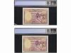 GUERRA CIVIL, ZONA REPUBLICANA. Lote 2 billetes 25 Pesetas. 