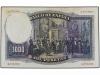 GUERRA CIVIL, ZONA REPUBLICANA. 1.000 Pesetas. 25 Abril 1931