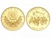 Lote 6096