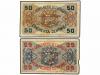 Lot 4985