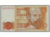 JUAN CARLOS I. Lote 3 billetes 200 Pesetas. 16 Septiembre 19
