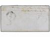 ✉ EGIPTO. 1867 (May 9). GEDDA. SAUDI ARABIA. Letter sheet fr