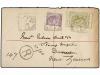 ✉ AUSTRALIA. 1903. WALLAROO to NEW ZEALAND. Registered cover