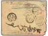 ✉ ALEMANIA. 1899. Germany 10 Pf., "Eickel 6.6.99" on cover a