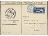 ✉ SUIZA. 1932. GORDON BENNET. BALLON POSTAL. BASEL a GINEBRA