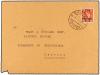 ✉ TRIPOLITANIA. Sa. 31. 1951 (9-VII). GARIAN a TRIPOLI. 5 ma