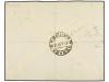 ✉ ERITREA. Sa. 27/32. 1951 (23-V). Serie hasta el 5 sh. en s