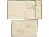 ✉ ITALIA. 1880-81. Two covers franked with 10 cents. orange 