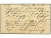 ✉ AUSTRIA. 1884. PREGENZ to ST. GALLEN. 2 kr. postal station