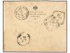 ✉ PORT-SAID. Yv. 3 (2), 4, 7, 12. 1903. PORT SAID to ITALY. 