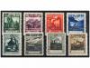 ** LIECHTENSTEIN. Mi. D 1/8. 1932. COMPLETE set, never hinge