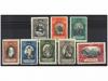 ** LIECHTENSTEIN. Mi. 53/60. 1921. COMPLETE set, never hinge