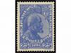 ** LIECHTENSTEIN. Mi. 1/3x+1/3y. 1912. COMPLETE set, never h