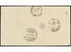 ✉ FRANCIA. Yv. 90. 1881. ALBI to SWITZERLAND. Entire letter 