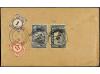 ✉ CEILAN. 1940. COLOMBO to KUALA LUMPUR (Malaya). Envelope f