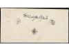 ✉ IRAN. Sc. 29. 1879. SCHIRAS to ISFAHAN. 5 ch. black and ro