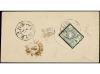 Lot 2787