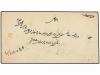 ✉ IRAN. Sc. 53. 1885. YEZD to HAMADAN. 5 ch. green. 