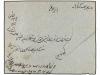 ✉ IRAN. Sc. 422 (2), 423 (2). 1907. TOUNE. 1 ch. violet (2) 