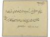 ✉ IRAN. Sc. 424, 425. 1907. DJAHROUM. 3 ch. green and 6 ch. 