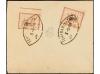 Lot 2808