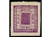 Lot 3209