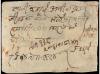 ✉ NEPAL. Mi. 54, 55. 1949. SARLAHI. 8 pi. red and 16 pi. bro
