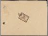 Lot 3249
