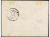 ✉ NEPAL. Mi. 51. 1937. KATHMANDU to RAXAUL (India). Envelope