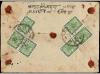Lot 3290