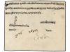 ✉ NEPAL. Mi. 39 (6). 1930. DAHABAN to KATHMANDU. Envelope fr