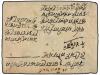 ✉ NEPAL. Mi. 39 (2), 41. 1931. BAGLUNG to KATHMANDU. Envelop