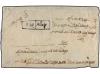 ✉ NEPAL. Mi. 40, 41. 1932. SYURAJ envelope franked with 8 pi