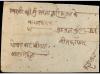 ✉ NEPAL. Mi. 22. 1910. Envelope franked with 4 pies green st