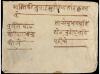 ✉ NEPAL. Mi. 22. 1909. Envelope franked with 4 pies green st