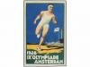 ✉ HOLANDA. 1928. OLYMPIADE AMSTERDAM. Complete set on commem
