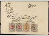 Lot 2853