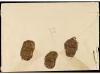 ✉ IRAN. Sc. 487, 488, 494 (2). 1922. BOUCHIR. 9 ch., 10 ch. 