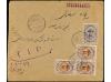 Lot 2836