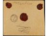 ✉ IRAN. Sc. 487, 488 (3). 1916. SABZEVAR to TEHERAN. 9 ch., 