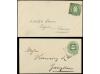 Lot 2588